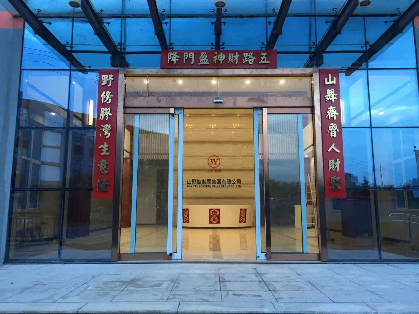 微信圖片_20250605134540.jpg 微信圖片_20250605134540.jpg